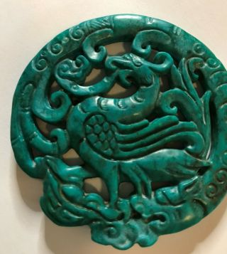 Vtg Chinese Jade Phoenix Dragon Pendant Asian Buddist Protection Blue/green