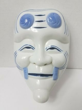Pottery Mask Omen Noh Old Man Okina Kabuki Kagura Japanese Vintage White/blue