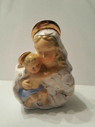 Vtg Madonna & Child 7 " Planter Hang Vase Virgin Mary & Baby Jesus White & Gold