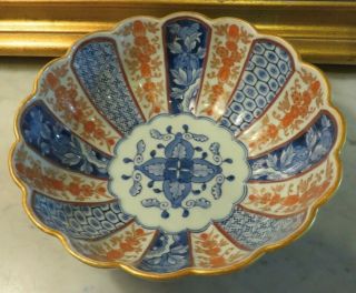 Vintage Asian Chinese Bowl - Scalloped Edge,  Blue White Gold 8 3/4 " Diameter