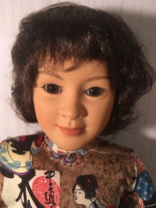 My Twinn Doll 23 " Asian Face Mold Lydia Poseable Dressed