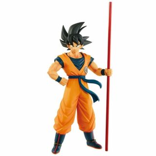 Dragon Ball Movie Son Goku The 20th Film Limited Statue By Banpresto