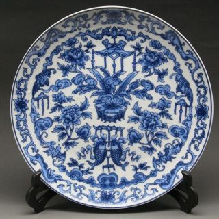 8 " Chinese Blue And White Porcelain Painted Fish Plate W Qianlong Mark