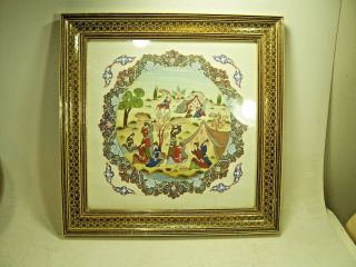 Vtg Signed Persian Iranian Painting 14 Persian Women At A Camp W/ Inlaid Frame