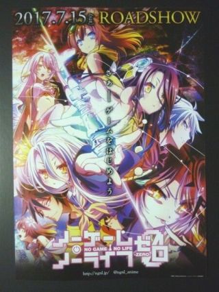 No Game No Life: Zero Movie Flyer Mini Poster Japan Anime 2