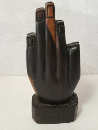 Vintage Wood Hand Carved Praying Hands African Carving Dark Wooden Statue