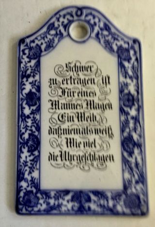 19thc German Porcelain Plaque Blue Onion " Difficult For A Man 