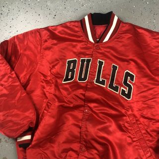 Vintage Starter NBA Chicago Bulls Red Satin Jacket Men ' s L USA SP1 2