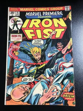 Marvel Premiere 15 First Iron Fist (may 1974,  Marvel) Missing Mvs 