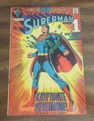 Superman 233 (1971) : Key Issue: Classic Neal Adams Cover
