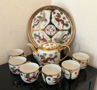 Vintage Chinese Porcelain Dragon & Phoenix 8 Piece Tea Set W/gold Accent