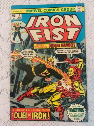 Iron Fist 1 (nov 1975) Bronze Age Marvel Comic Key 1st Issue Nm