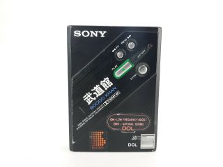 Sony Boodo Khan Walkman Portable Cassette Player - Vintage - Boodo Khan Dd - 100