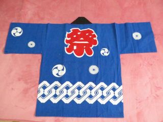 Japanese Matsuri Hanten Happi Jacket Yukata Festival Coat Haori Kimono (21)