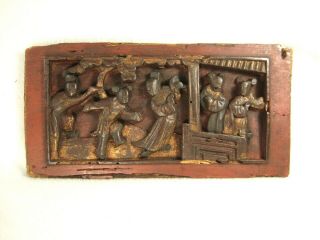 CHINESE ANTIQUE 140 YEAR OLD HAND CARVED WOODEN CARVING DANCING IN THE GARDEN 2