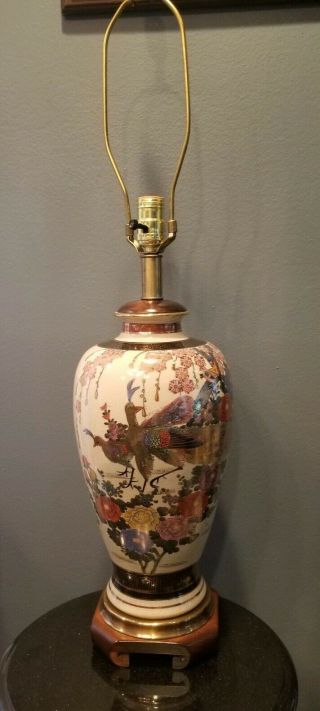 Vintage Frederick Cooper Peacock Bird Asian Porcelain Table Lamp 34.  5 "