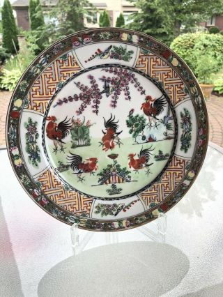 Hand Painted Chinese Plate,  Vase,  Chicken,  Flower,  Precious Objects