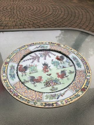 Hand Painted Chinese Plate,  Vase,  Chicken,  flower,  Precious Objects 2