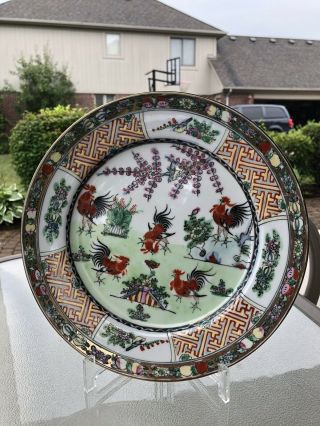 Hand Painted Chinese Plate,  Vase,  Chicken,  flower,  Precious Objects 3