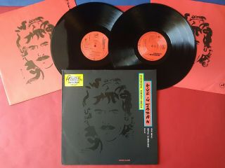George Harrison & Eric Clapton Live In Japan 1st Press 1992 Vinyl 2x Lp