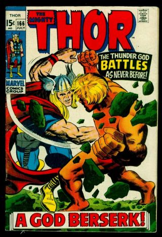 Marvel Comics The Mighty Thor 166 Him (warlock) Vg/fn 5.  0