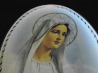 Madonna Of The Sacred Heart Oval Plate Mother Mary Gold highlights 2