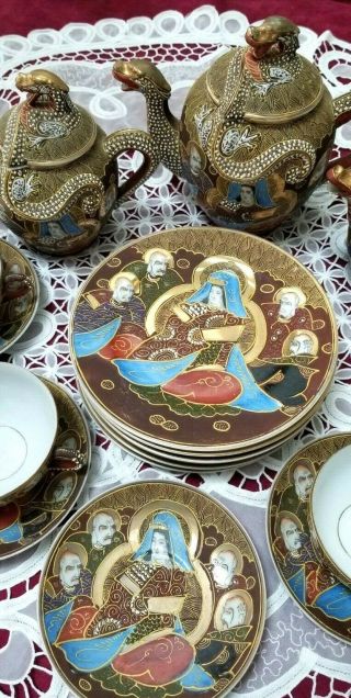 Vtg Porcelain Dragon Ware Moriage Satsuma Tea Set Teapot Lithophane Geisha 21pcs