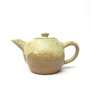 Mid Century Modern Vintage Organic Studio Pottery Tea Pot