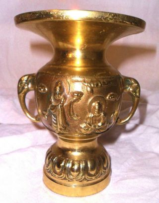 Vintage Brass Vase Elephant Handles Buddhas Korea 6 " Lily Pond Candle Stand