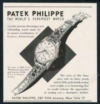 1955 Patek Philippe 30 Jewel Man 