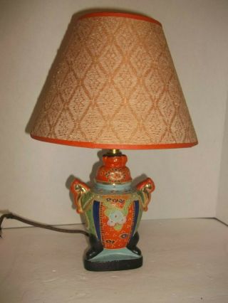 Vintage Moriage Satsuma Table Lamp Clip On Shade Foo Dog Lion Japan