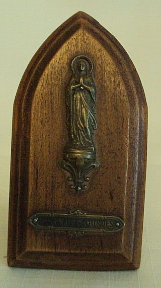 Vintage Wood And Metal Picture Of Blessed Virgin Mother,  Mary J/m