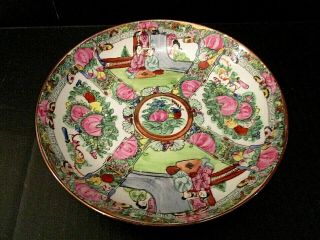 Vintage Japanese Porcelain Plate Dish,  A.  C.  F.  Decorated In Hong Kong 7 3/4 " D