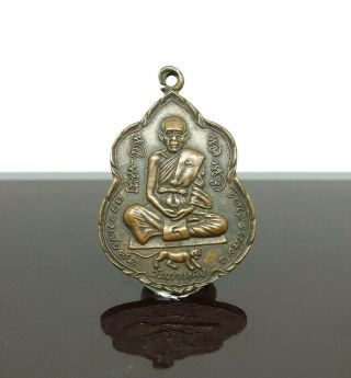 Phra Lp Sood Wat Kalong Back Yant Takro Copper Coin Thai Buddha Amulet Be.  2521