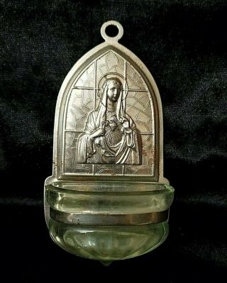 Vintage Immaculate Heart Of Virgin Mary Tin Holy Water Font Glass Bowl