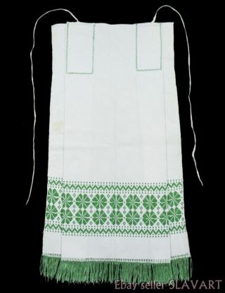Slovak Folk Costume Apron Handmade Green Pattern Vintage Kroj Ethnic Clothing