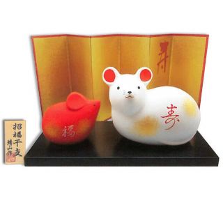 Eto 2020 Year Of The Rat Lucky Clay Doll Figurine Screen Stand Set Made In Japan