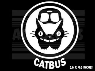 My Neighbor Totoro - Catbus - Ghibli - Anime - Vinyl Decal Sticker