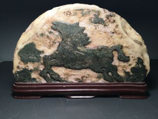 Vintage Unusual Chinese Stone Horse Frieze (jade?) On Laquered Stand - Look