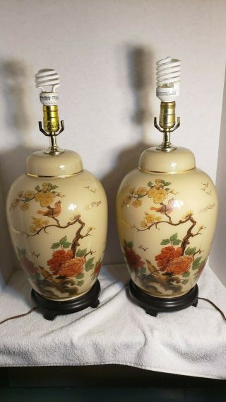 Pair Vintage Asian Style Ginger Jar Lamps Euc