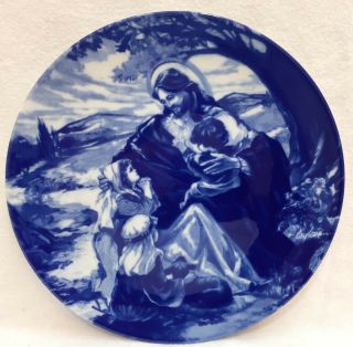 Jesus Christ Bless The Little Children Collectors Plate Avon Cobalt Blue 1992
