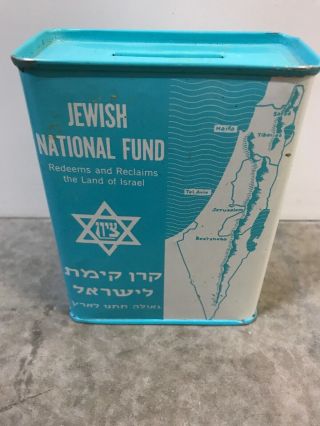 Vtg Jewish National Fund Jnf Tin Coin Bank”make The Wilderness Bloom”4 1/2” Tall
