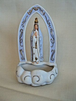 Vintage Blessed Mother Mary Porcelain Holy Water Font