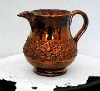 Lovely Old Copper Luster Creamer Pitcher Wide Relief Band Around Middle