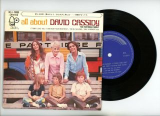 David Cassidy The Partridge Family Ep Japan I Think I Love You,  I 
