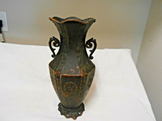 Antique Victorian Ornate Metal Vase 19 " Tall Very Unusual - Rare