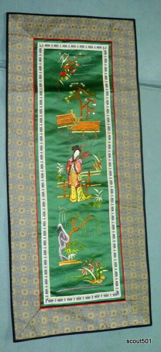 Vintage Chinese Embroidered Silk Panel Empress Flowers Trees Pavilion Peking
