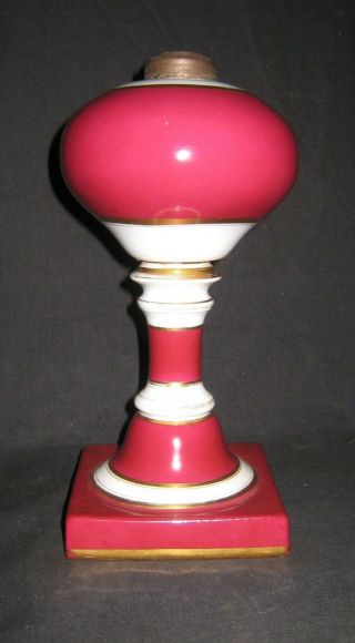 Unusual Rare Kerosene Oil Number 1 Collar Hard Paste Porcelain Table Stand Lamp
