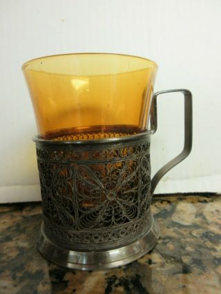 Vintage Russian Silver Tea Cup Holder 1960 