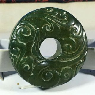 Chinese Old Natural Jade Hand - Carved Jade Luck Button 平安扣 Statue Pendant 0442